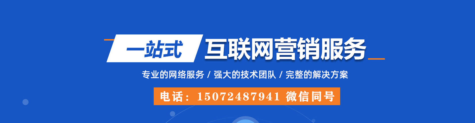 桂平竞价端口开户